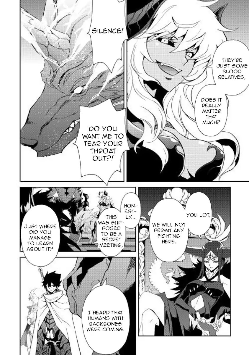 Page 6 of Chapter 62