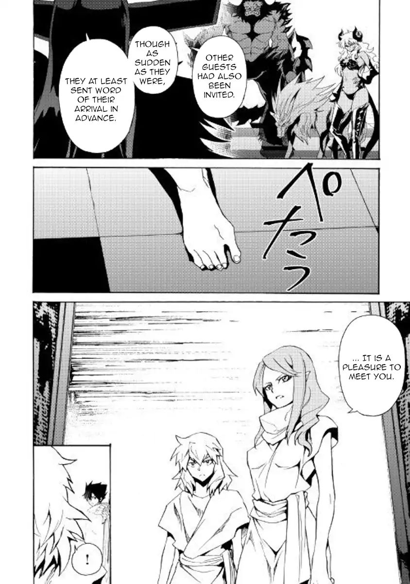Page 10 of Chapter 62