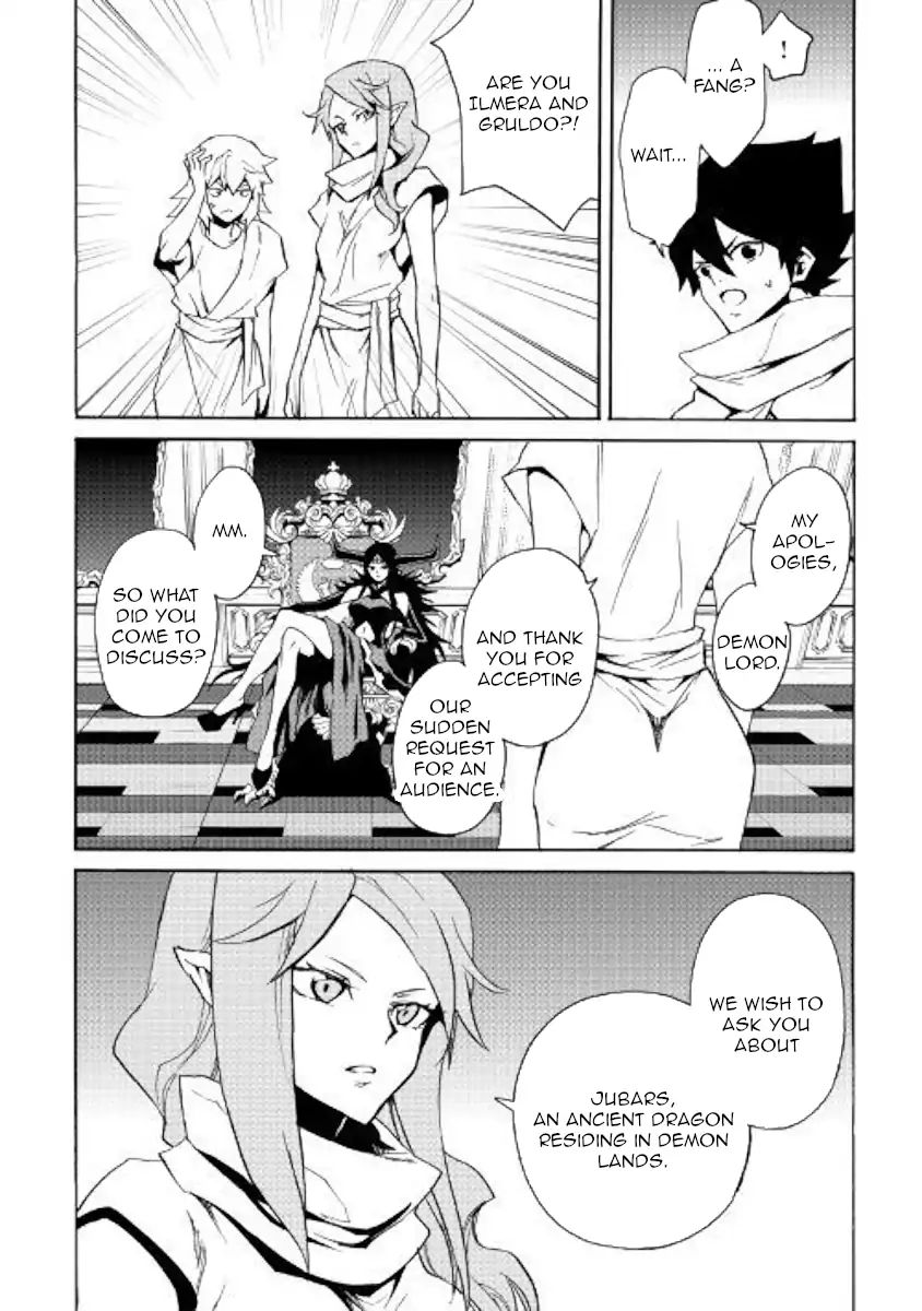 Page 12 of Chapter 62