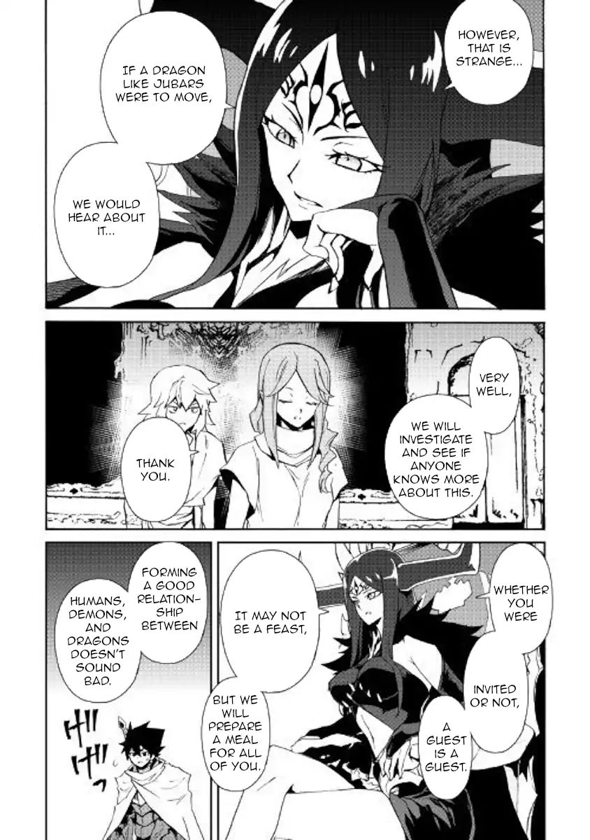 Page 14 of Chapter 62