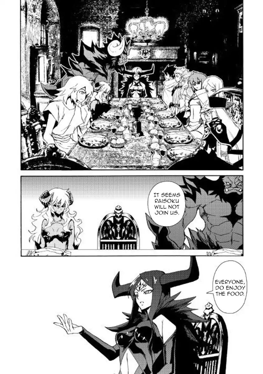 Page 16 of Chapter 62