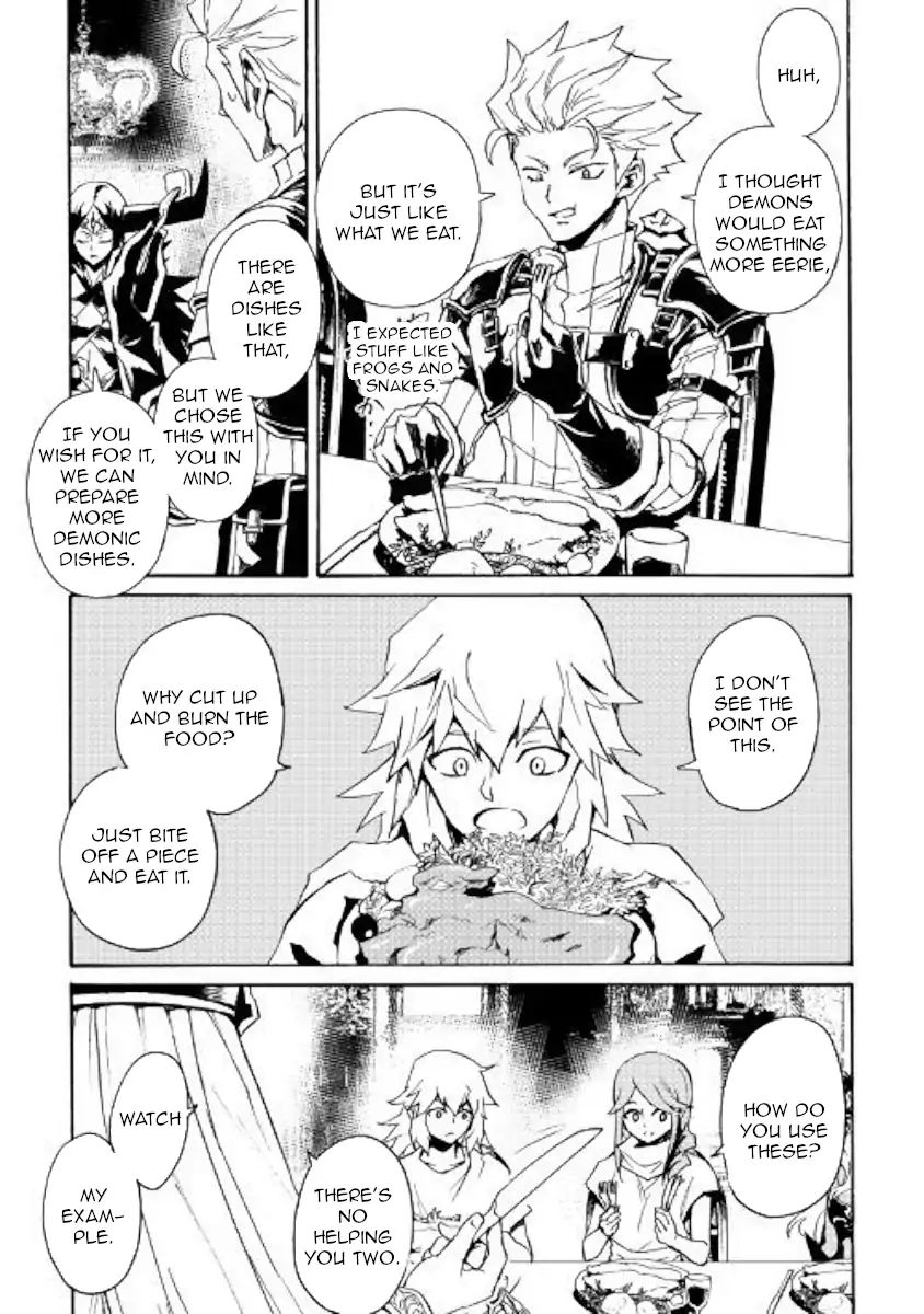 Page 17 of Chapter 62