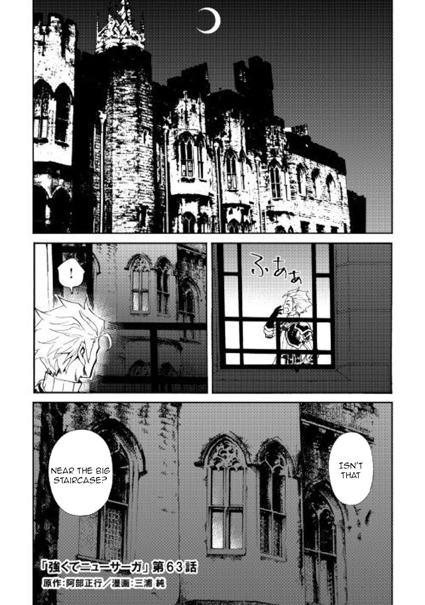 Page 1 of Chapter 63