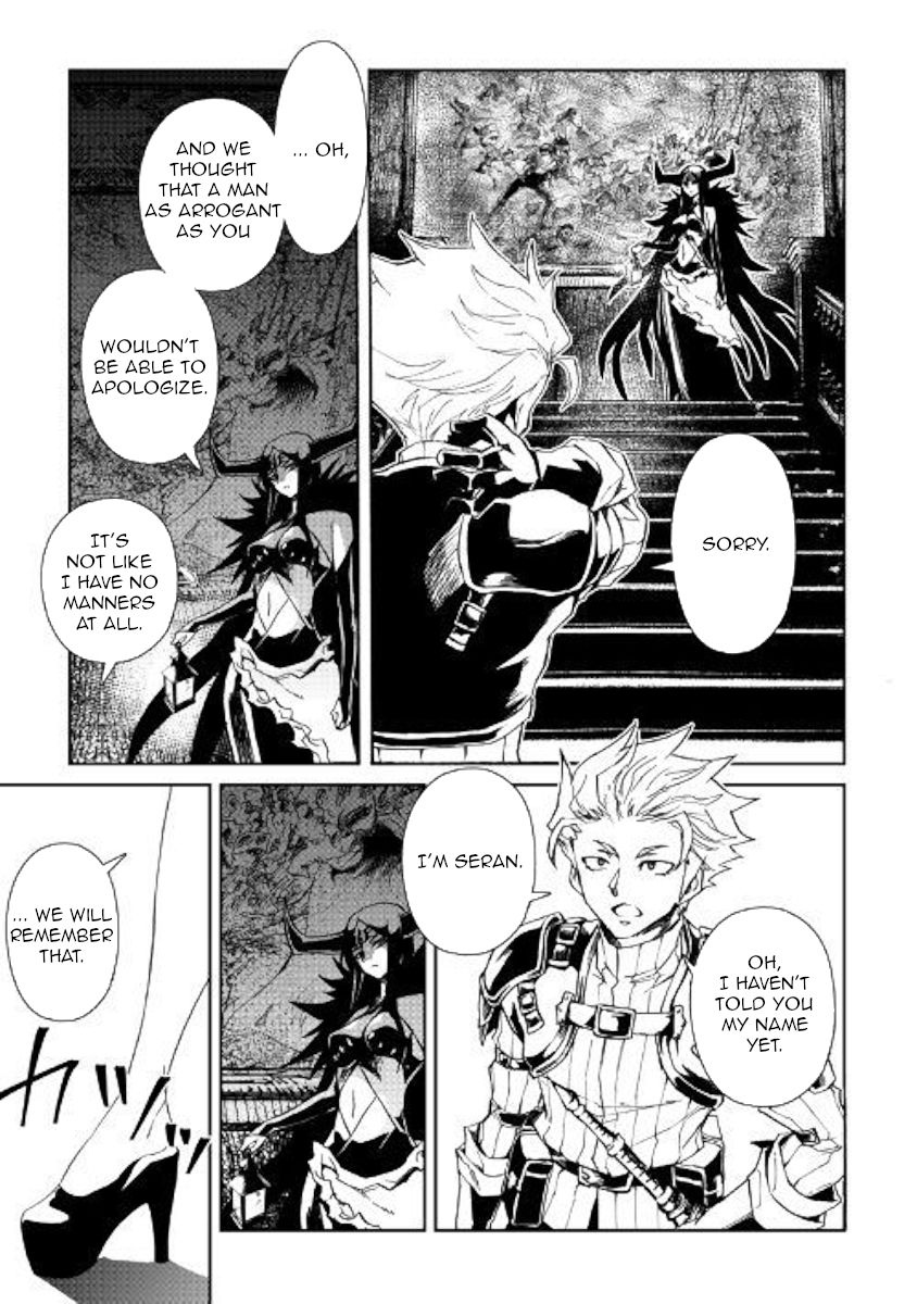 Page 7 of Chapter 63