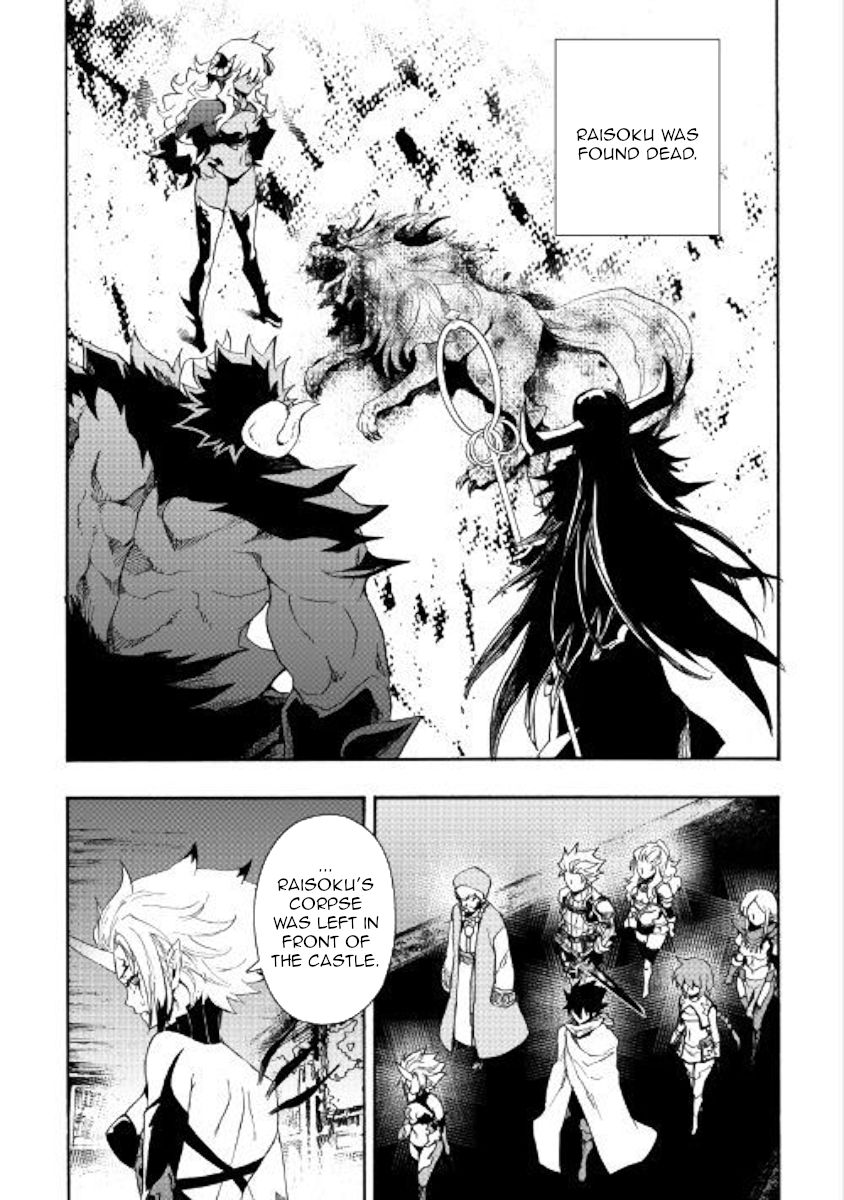Page 11 of Chapter 63