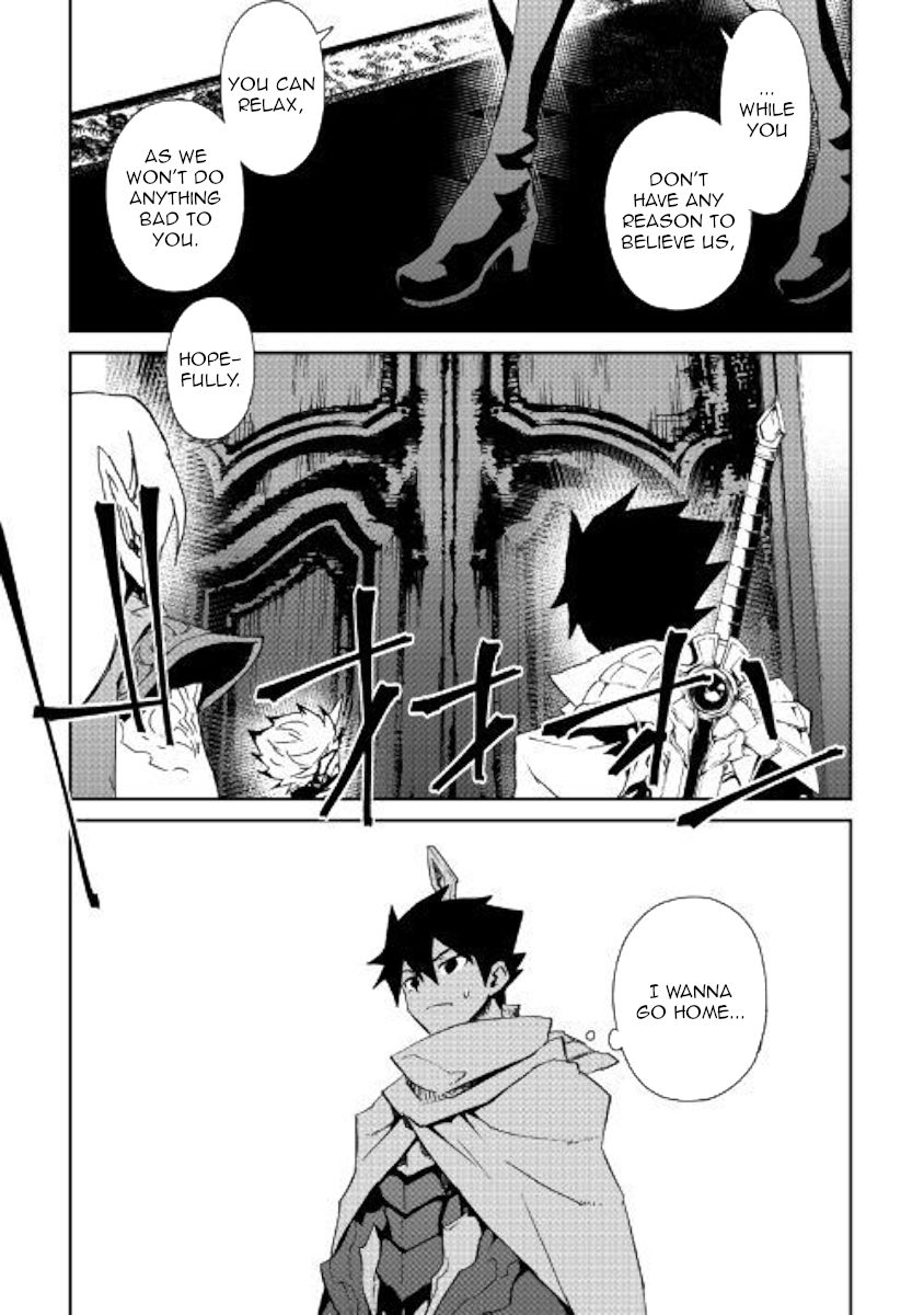 Page 13 of Chapter 63