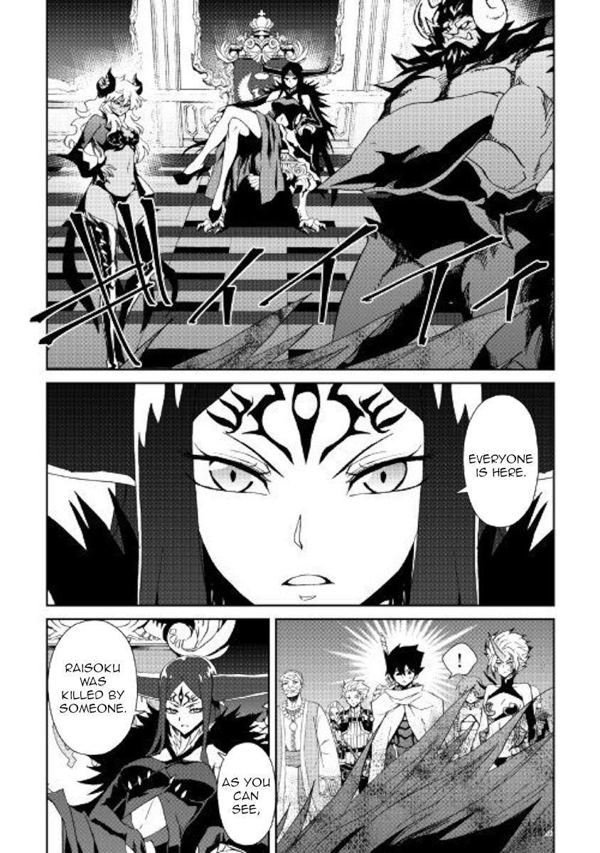 Page 14 of Chapter 63