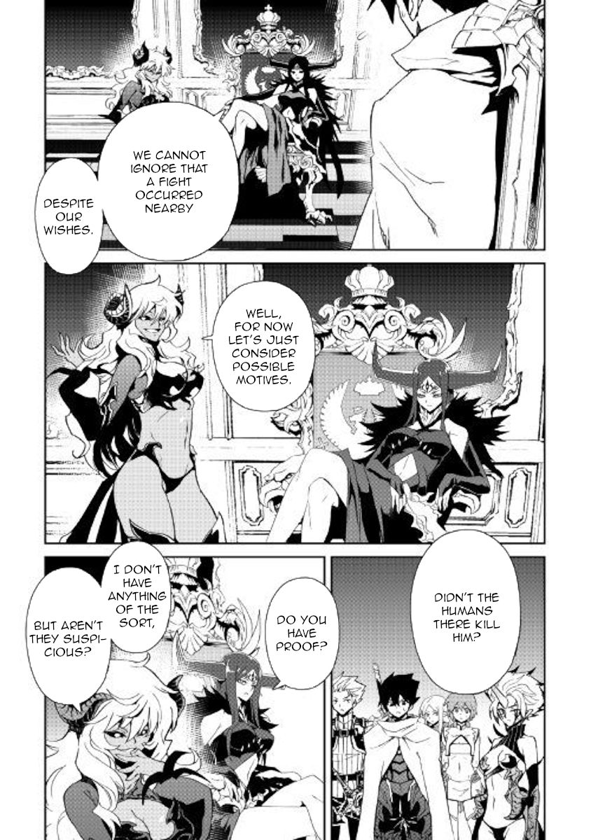 Page 15 of Chapter 63