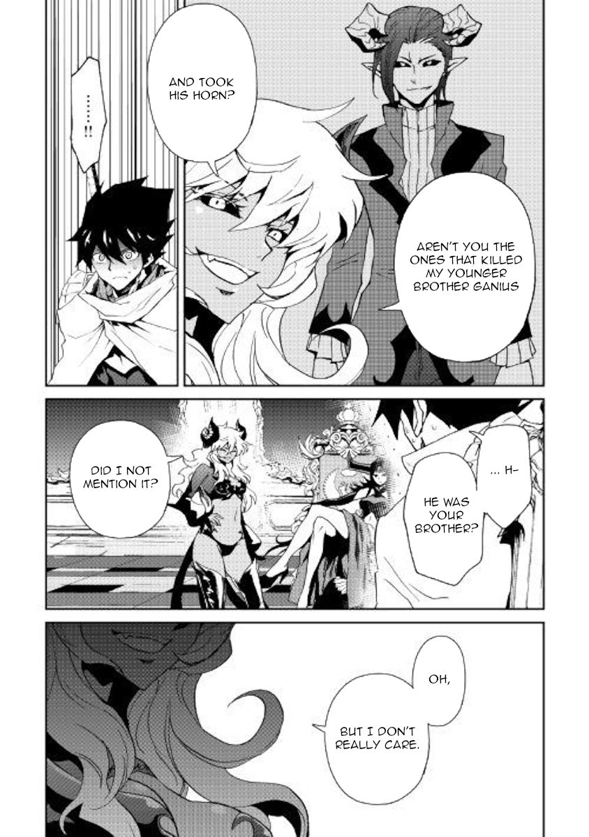 Page 18 of Chapter 63