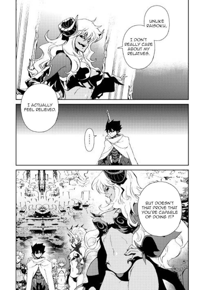 Page 19 of Chapter 63