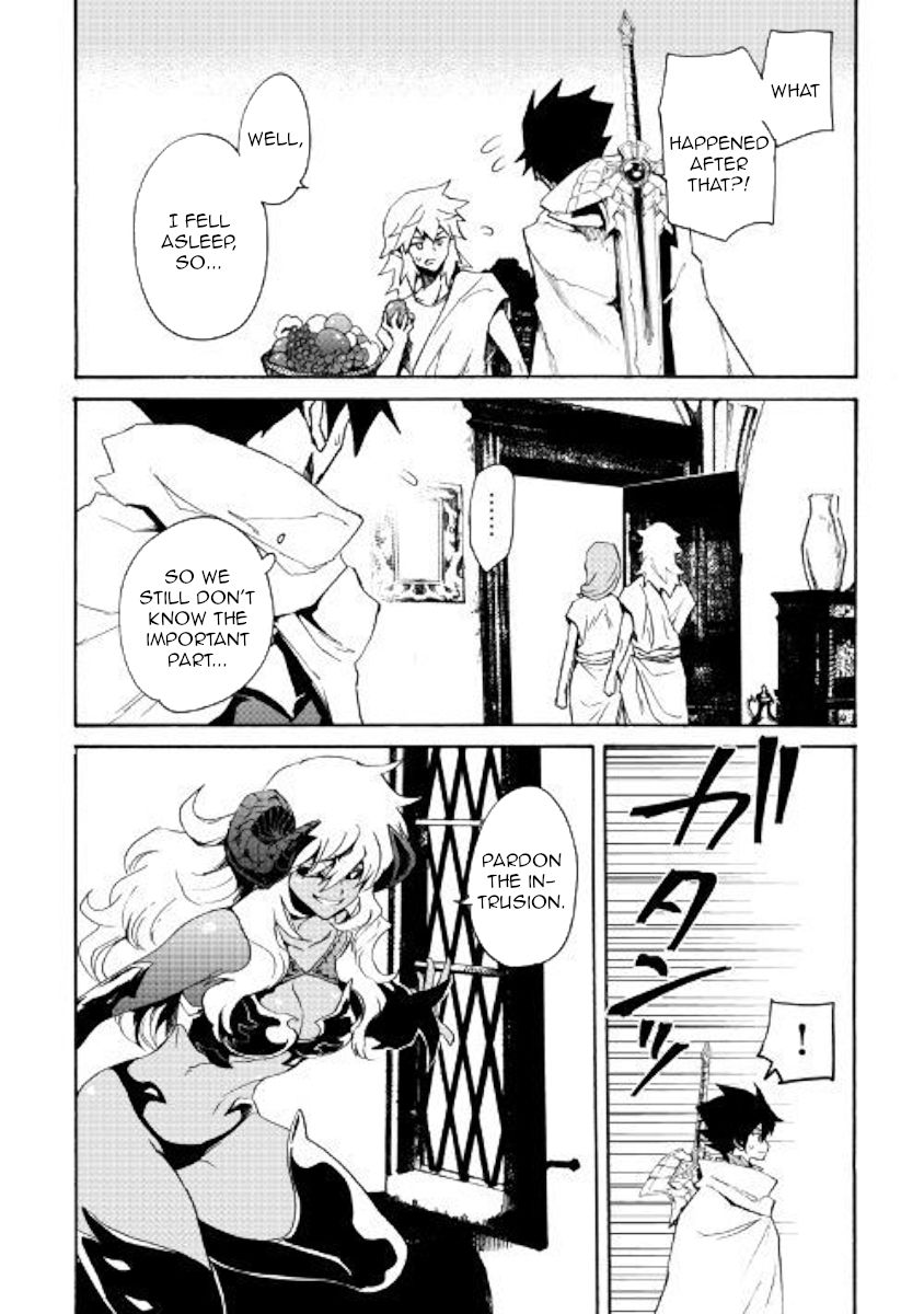 Page 6 of Chapter 64