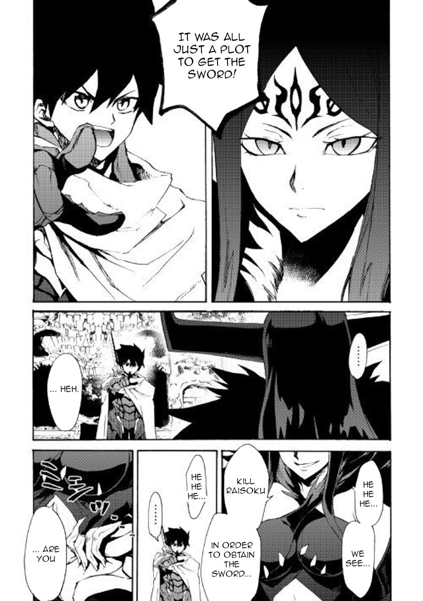Page 15 of Chapter 64
