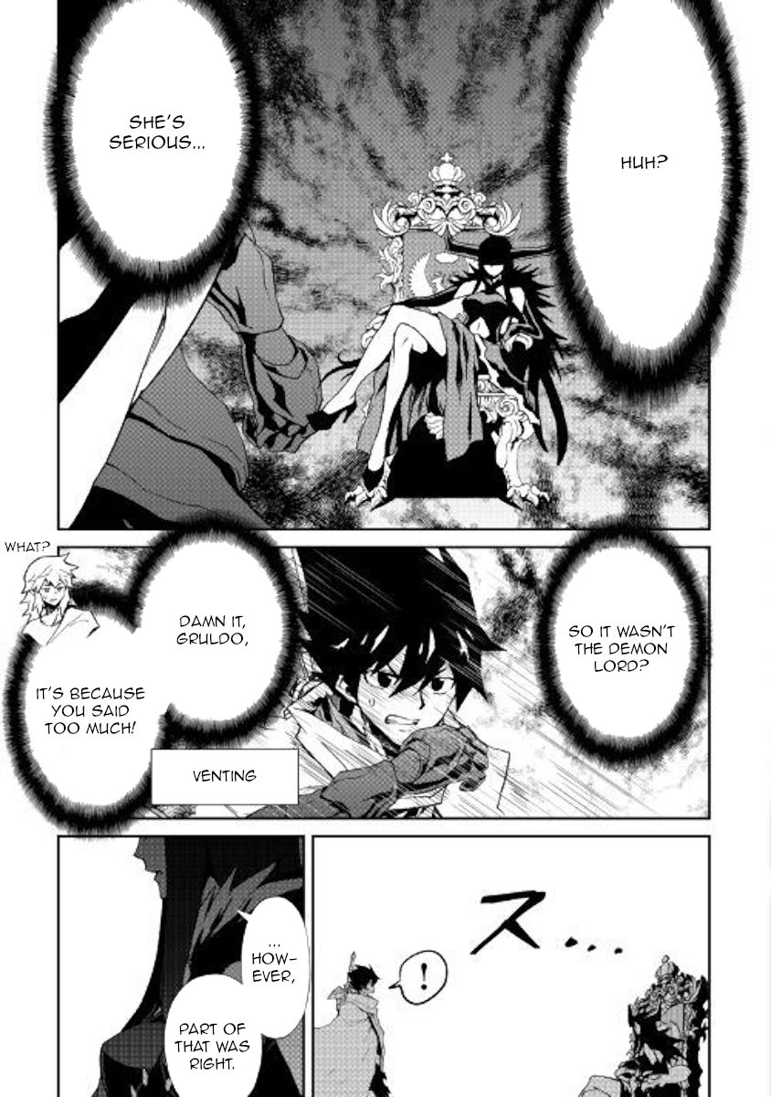 Page 17 of Chapter 64