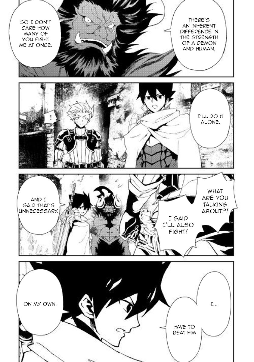 Page 5 of Chapter 65