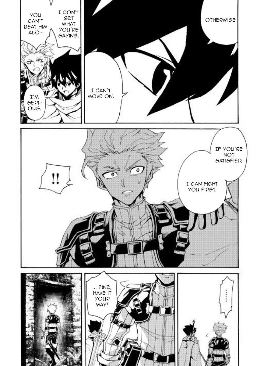 Page 6 of Chapter 65