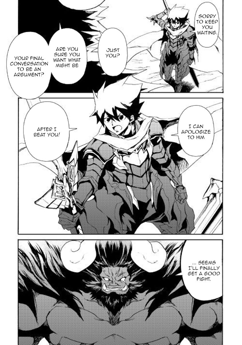 Page 7 of Chapter 65