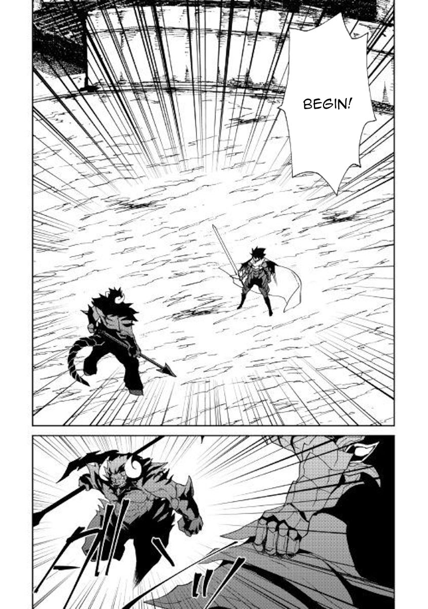 Page 8 of Chapter 65