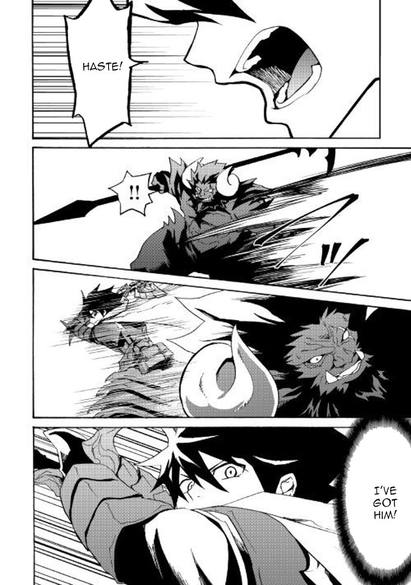 Page 12 of Chapter 65