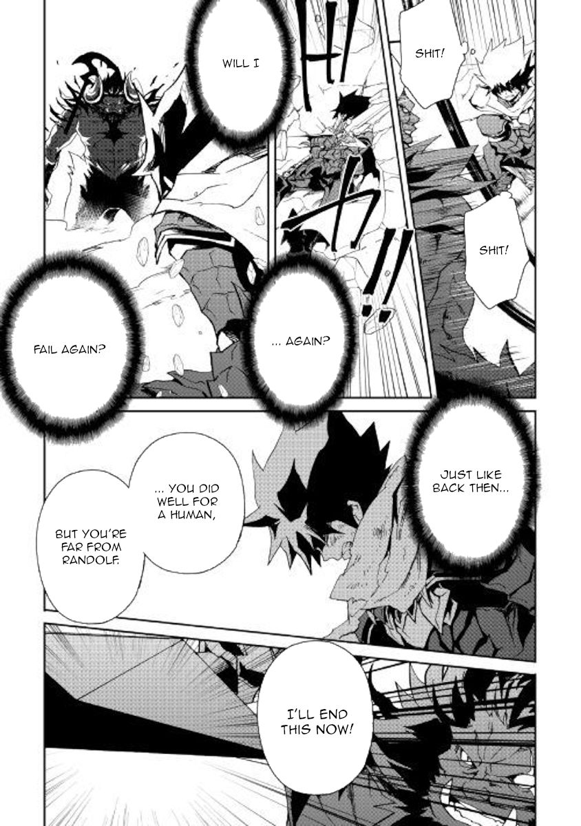 Page 15 of Chapter 65