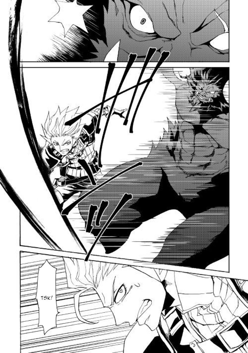 Page 16 of Chapter 65