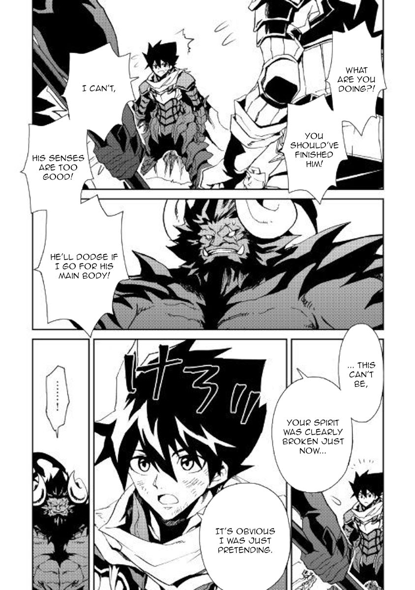 Page 19 of Chapter 65