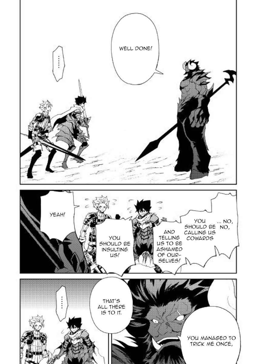 Page 22 of Chapter 65