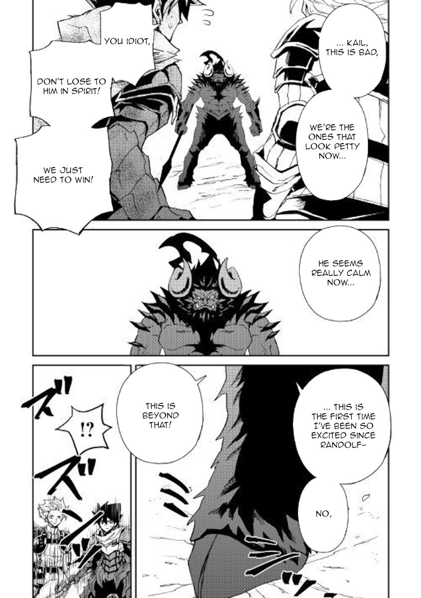 Page 23 of Chapter 65