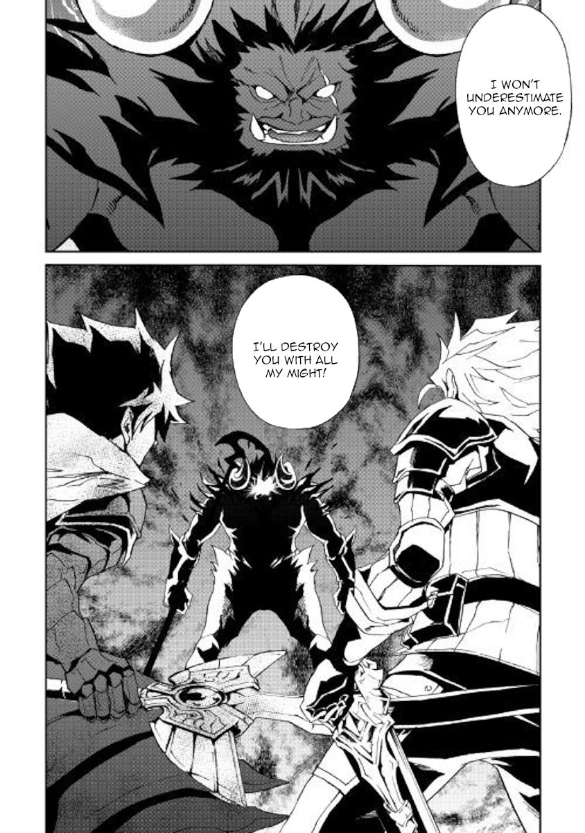Page 24 of Chapter 65