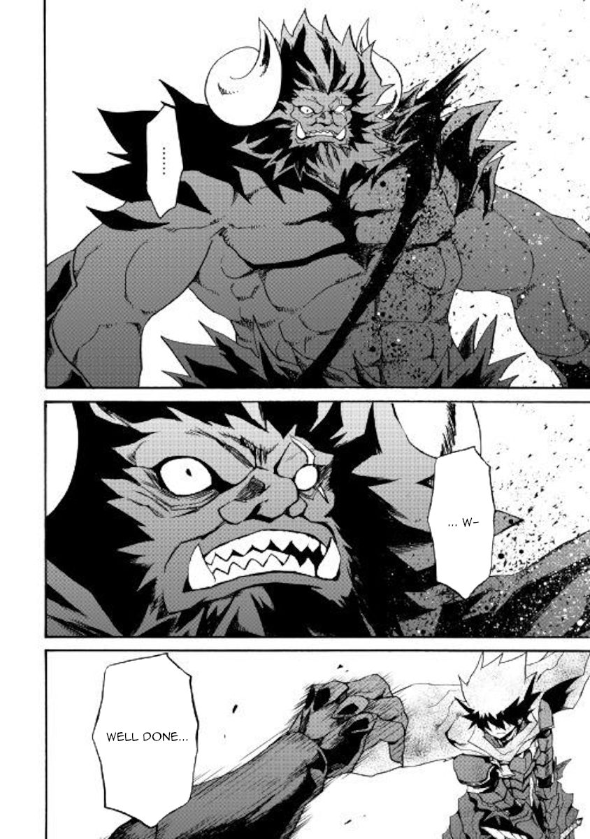 Page 1 of Chapter 66.2