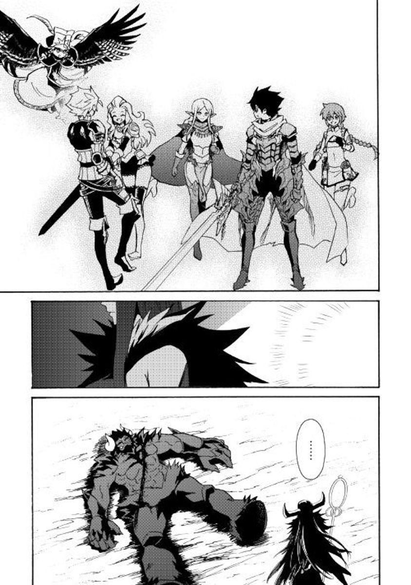 Page 5 of Chapter 66.2