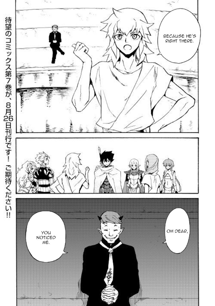 Page 10 of Chapter 66.2