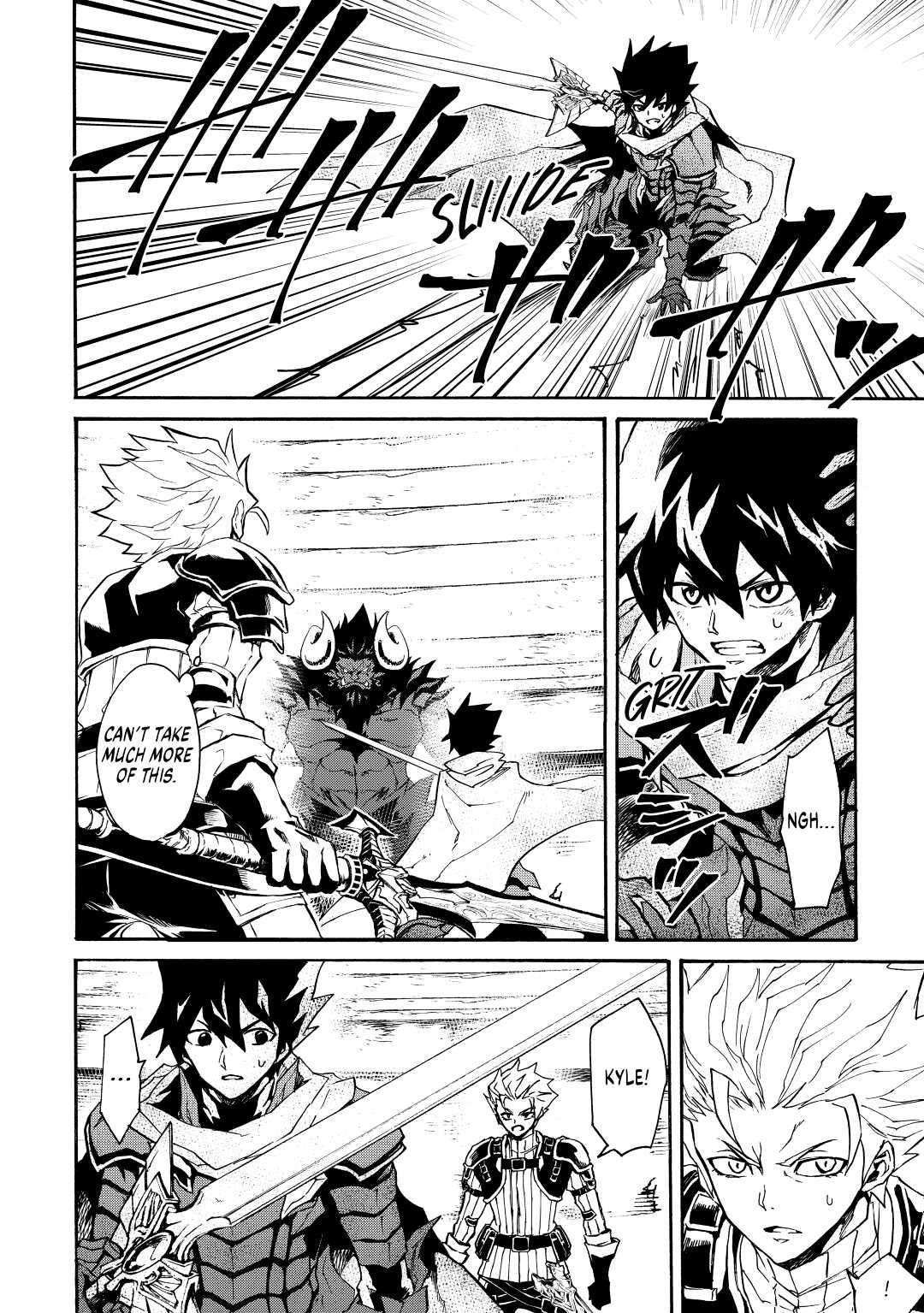 Page 6 of Chapter 66