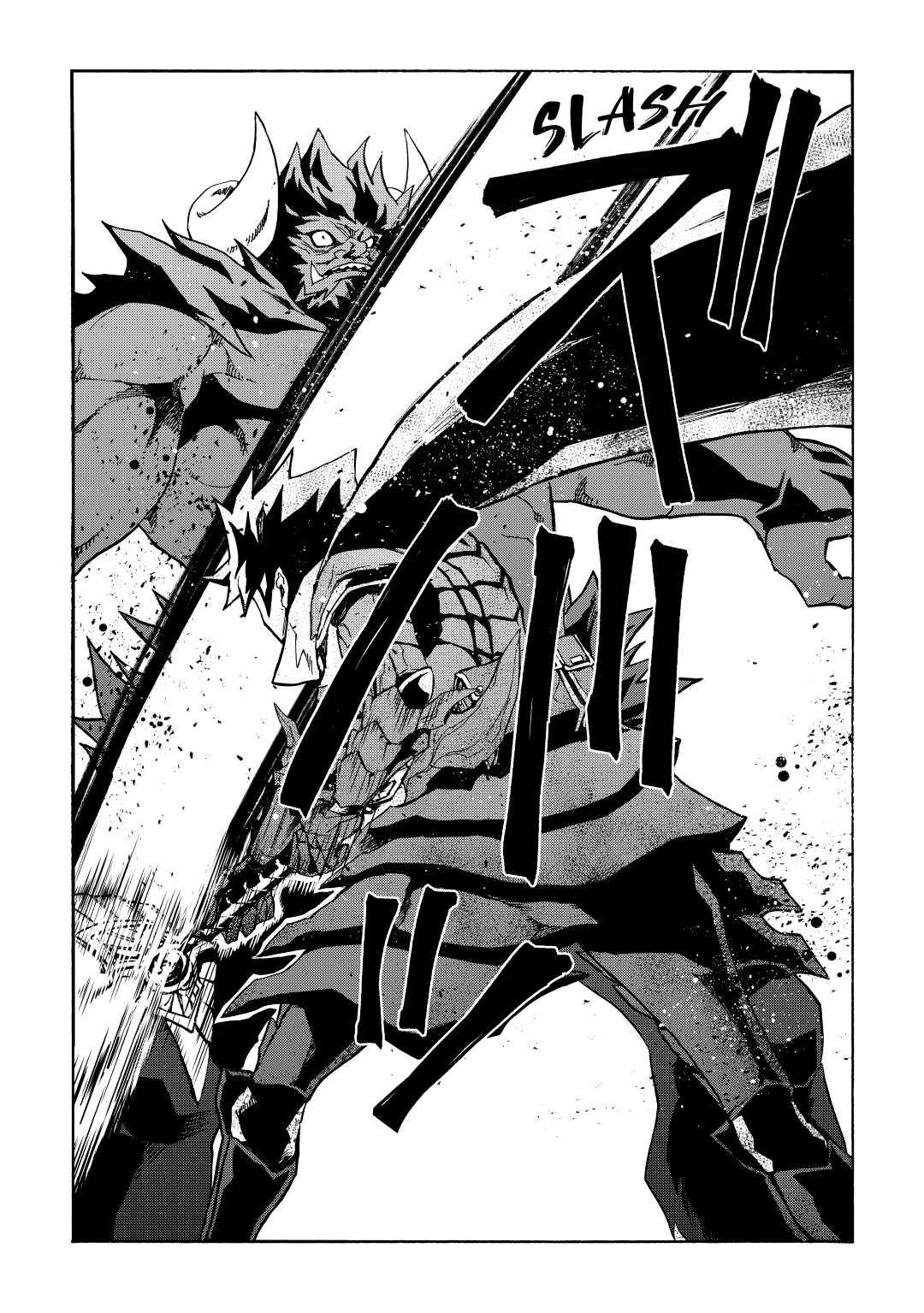 Page 15 of Chapter 66