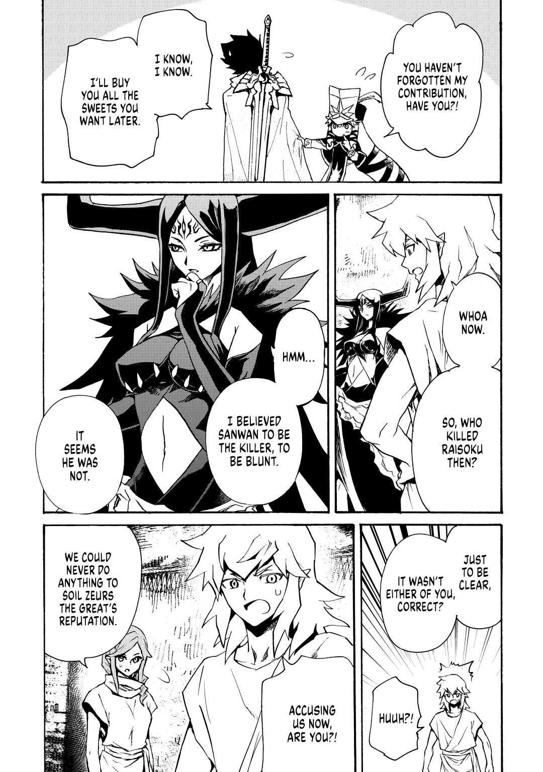 Page 24 of Chapter 66