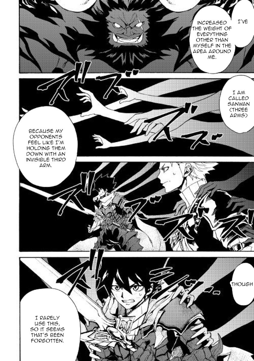 Page 2 of Chapter 66.1