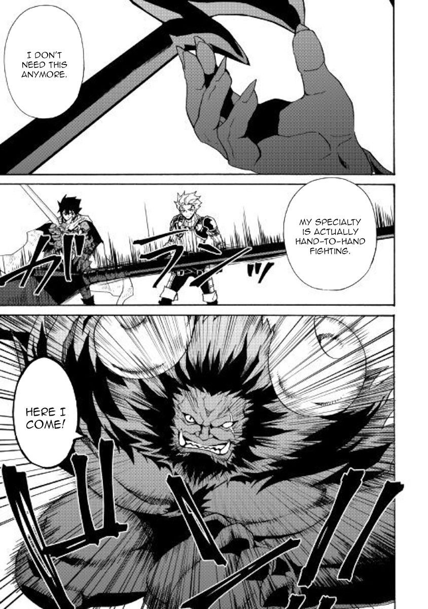 Page 3 of Chapter 66.1