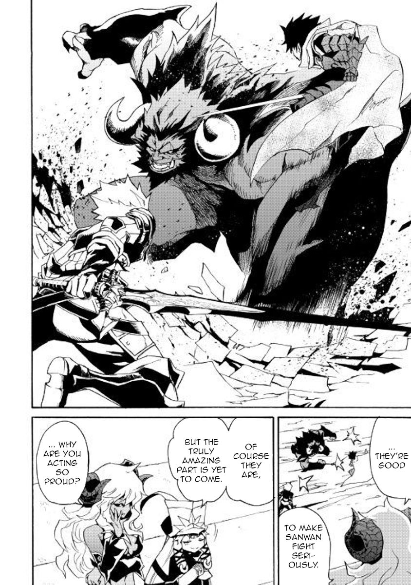 Page 4 of Chapter 66.1