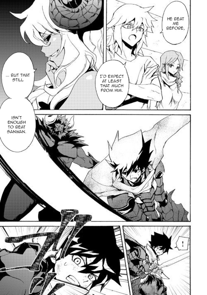 Page 5 of Chapter 66.1