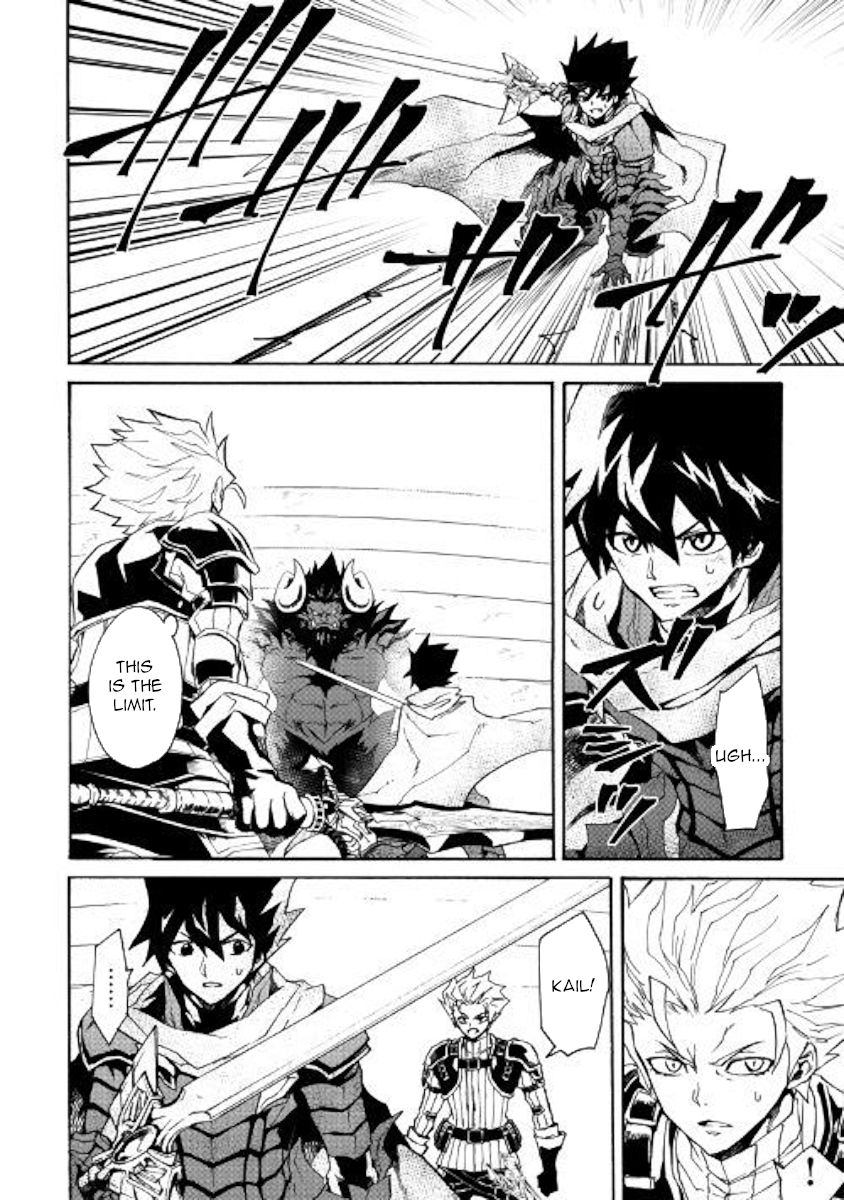 Page 6 of Chapter 66.1