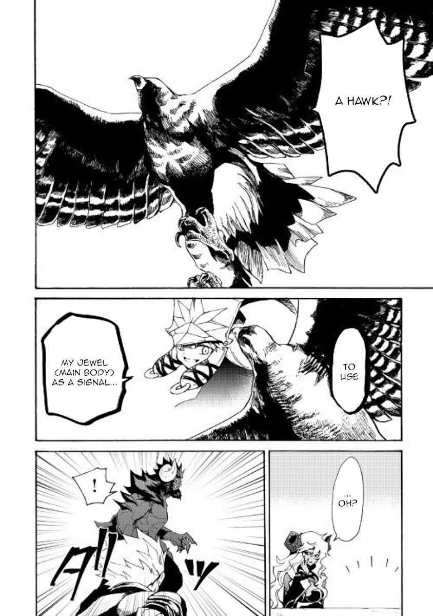 Page 12 of Chapter 66.1