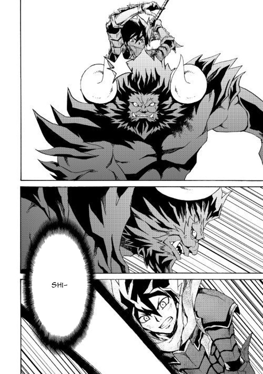 Page 14 of Chapter 66.1