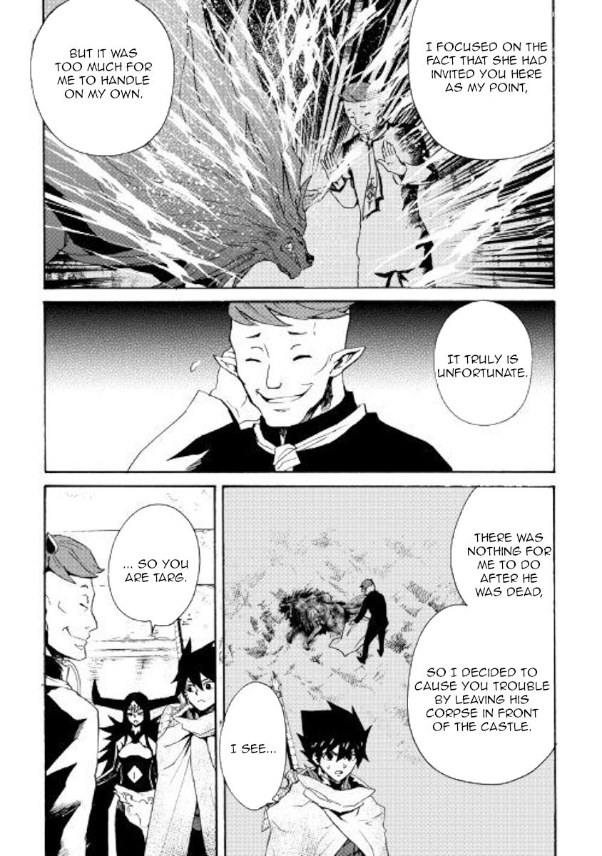 Page 3 of Chapter 67