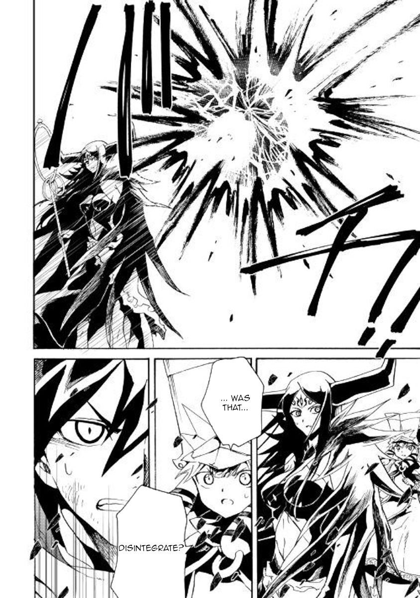 Page 6 of Chapter 67