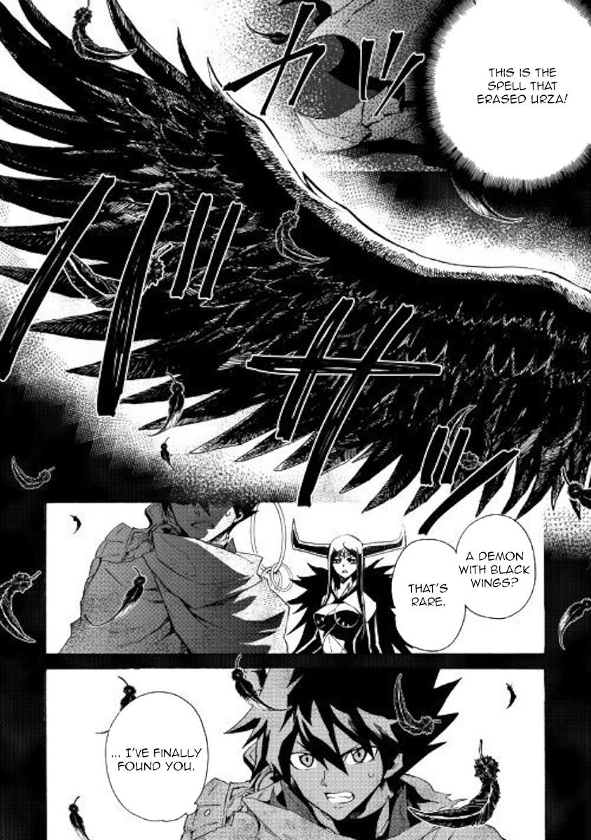 Page 8 of Chapter 67