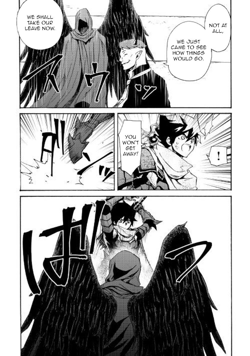Page 11 of Chapter 67