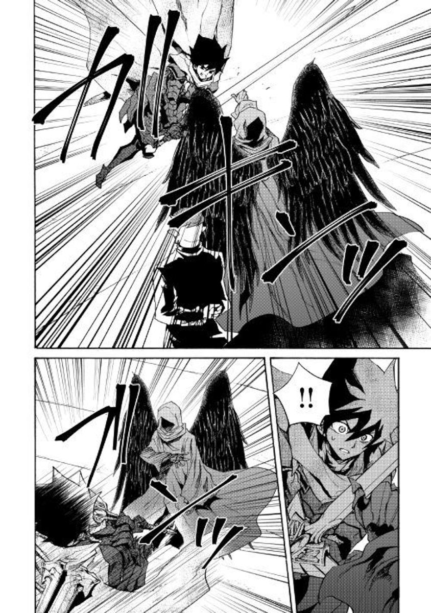 Page 12 of Chapter 67