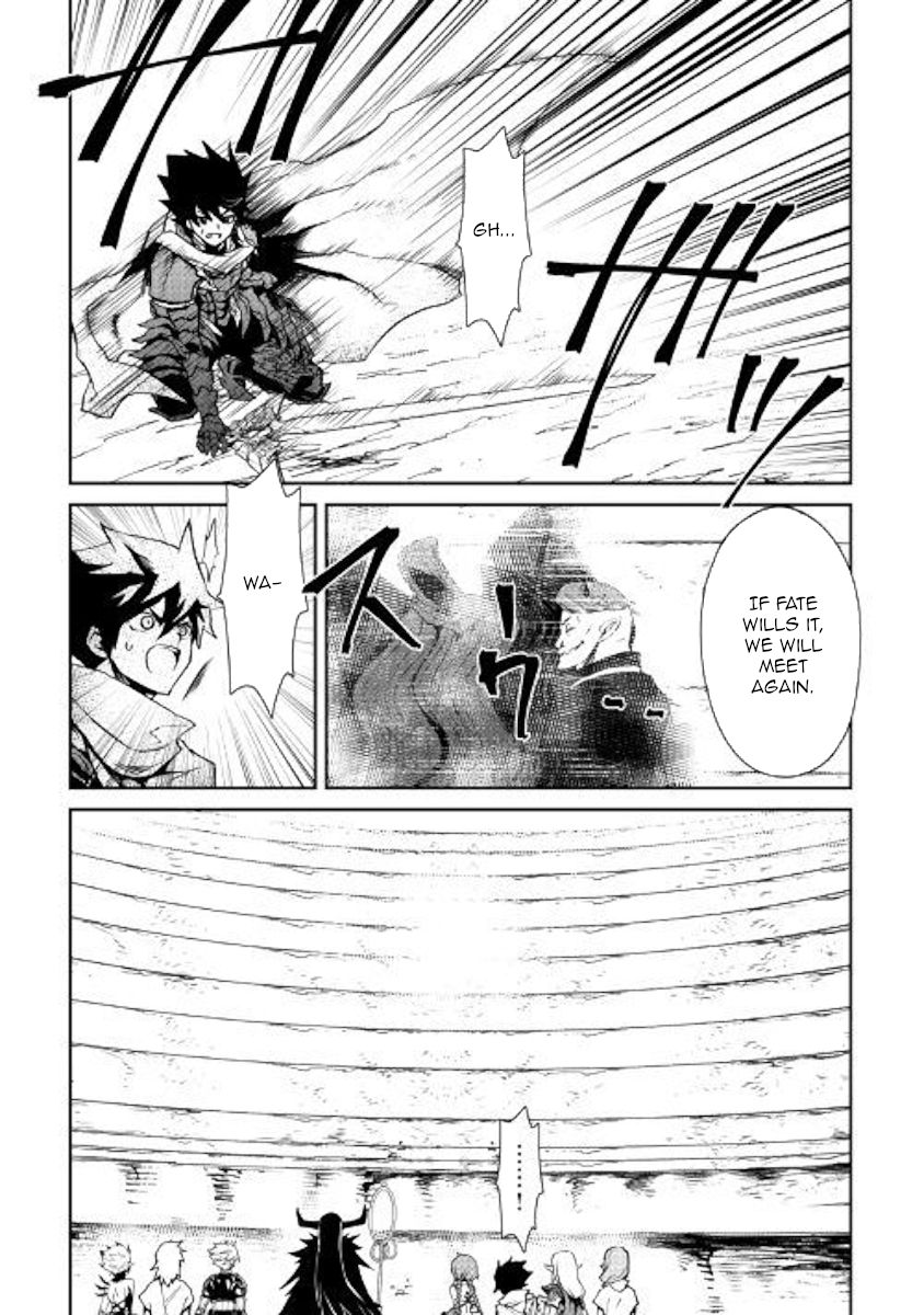 Page 13 of Chapter 67