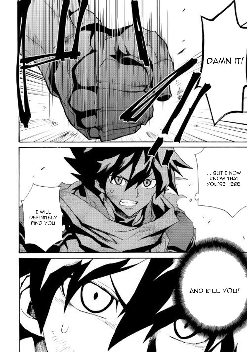 Page 14 of Chapter 67