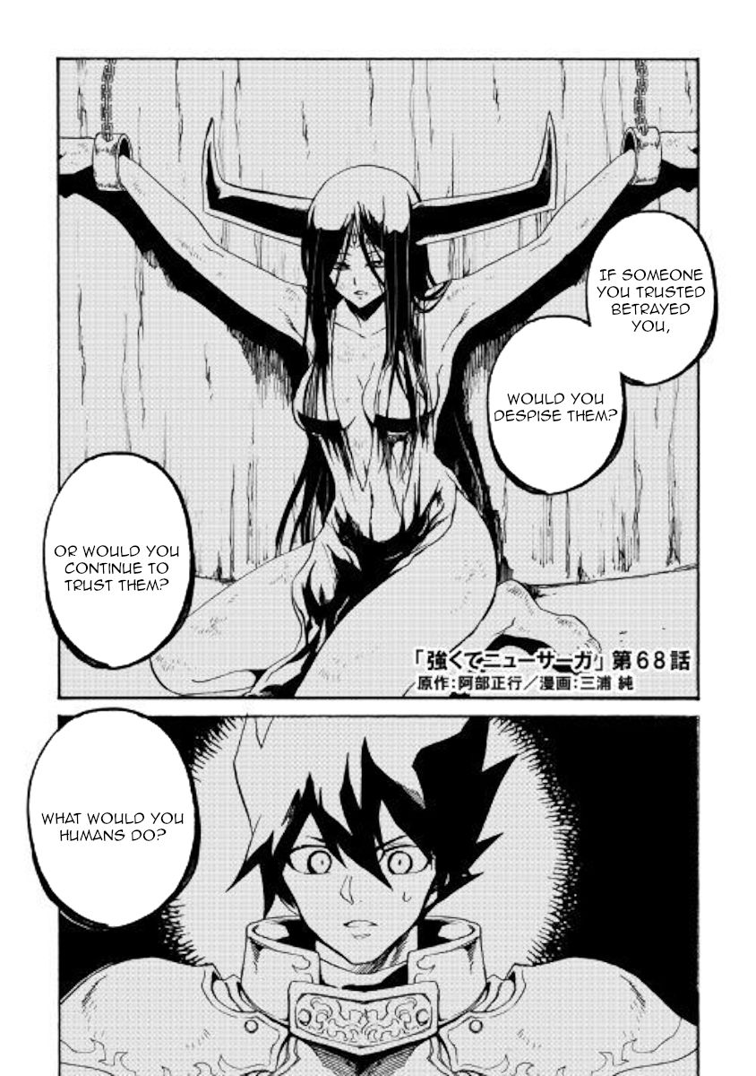 Page 1 of Chapter 68