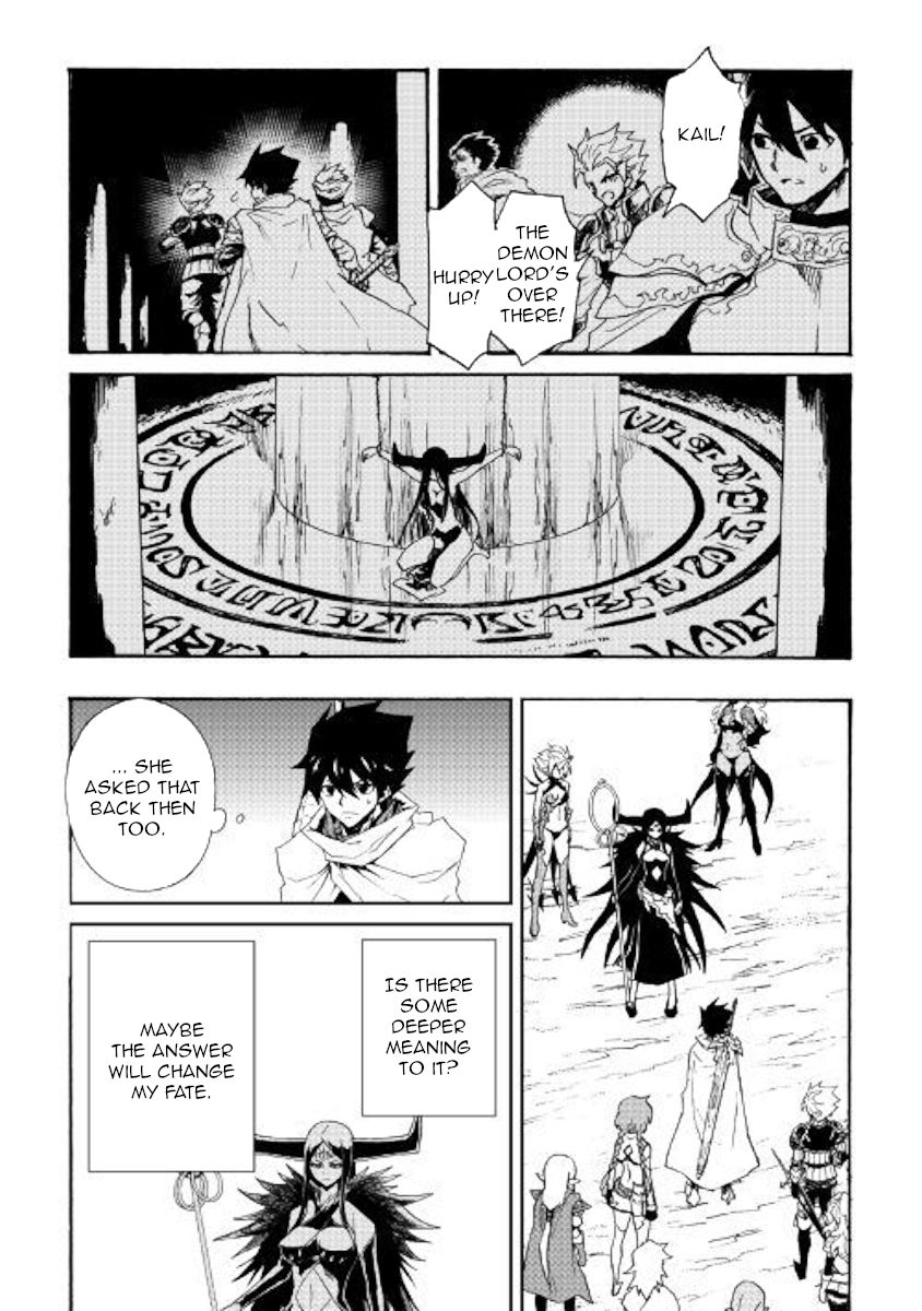 Page 2 of Chapter 68